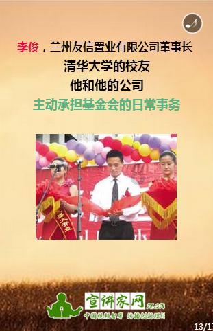 狂暴重装机甲3中文版